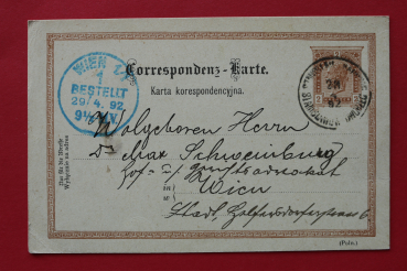 Ganzsache Österreich Wien / 1892 / Correspondenzkarte an Herr Dr Schweinburg Hof u Gerichtsadvokat